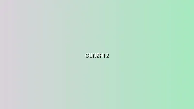 国产视频 - 寸止挑战室友版