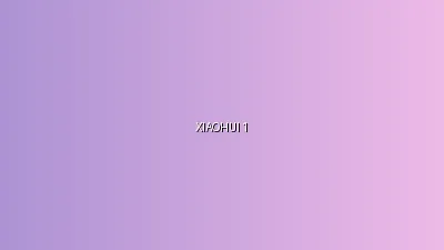 国产视频 - 小小绘课本涂鸦过程