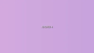 国产视频 - 小小绘黑板报创作