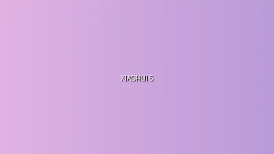 国产视频 - 小小绘手账制作